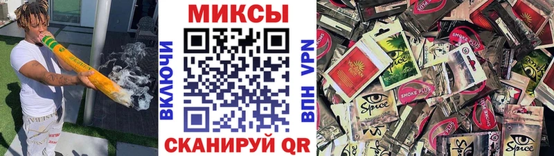 ОМГ ОМГ зеркало  Севастополь  Бутират оксибутират  хочу  