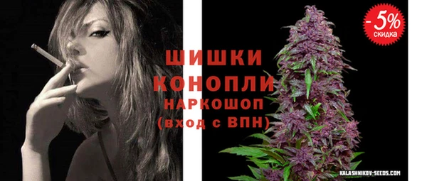 кокаин VHQ Новокубанск