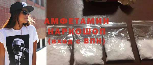 прущие крисы Новодвинск