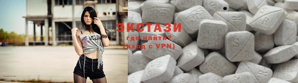 каннабис Нефтегорск