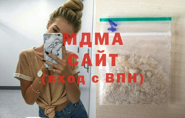 дистиллят марихуана Нефтекумск