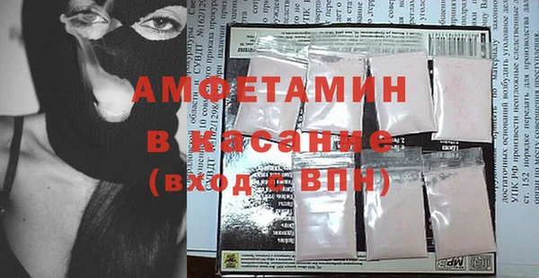 каннабис Нефтегорск