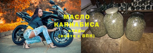 кокаин VHQ Новокубанск