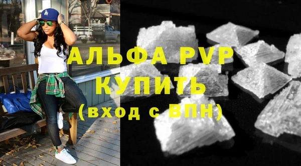 дистиллят марихуана Нефтекумск