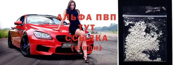 бутират Нея
