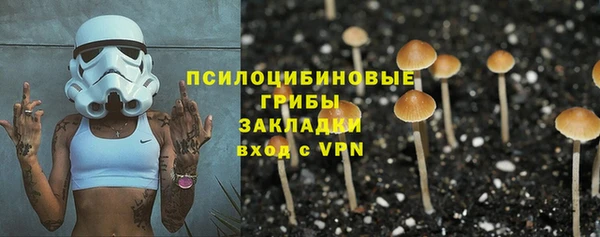 кокаин Билибино