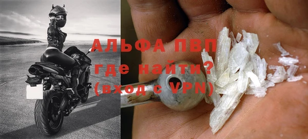 бутират Нея