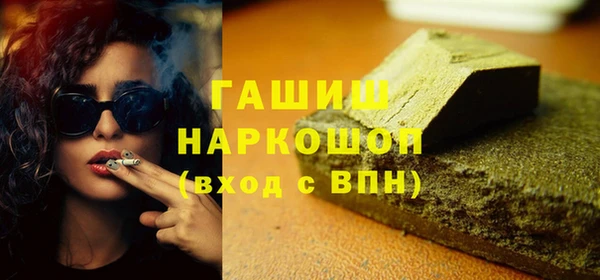 бутират Нея