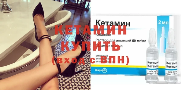 дистиллят марихуана Нефтекумск