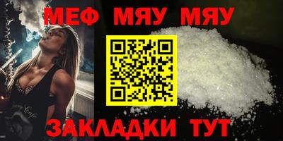 MDMA Краснознаменск
