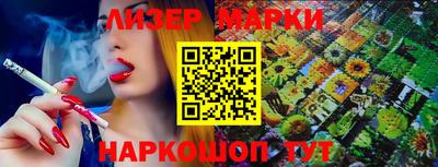 MDMA Краснознаменск