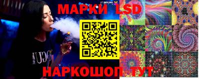 MDMA Краснознаменск