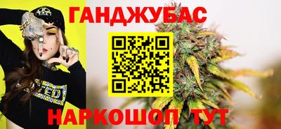 MDMA Краснознаменск