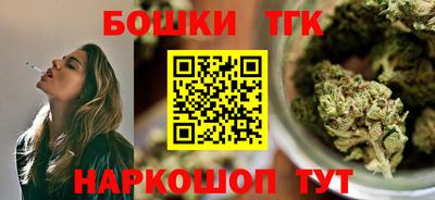 MDMA Краснознаменск