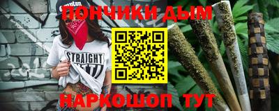 MDMA Краснознаменск