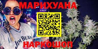 MDMA Краснознаменск