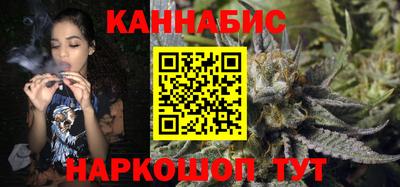 spice Краснокаменск