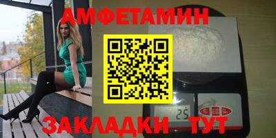 MDMA Краснознаменск