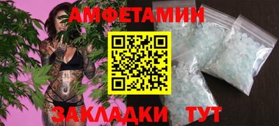 MDMA Краснознаменск