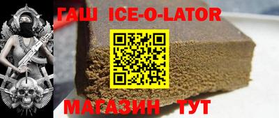 MDMA Краснознаменск