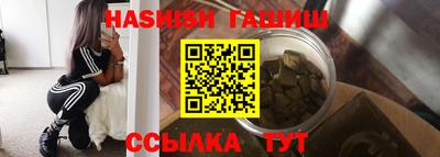 MDMA Краснознаменск